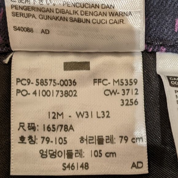 Levi's Jeans Mid Rise Skinny Purple and Blue Abstract Size 12M W31 L32 - Picture 14 of 16